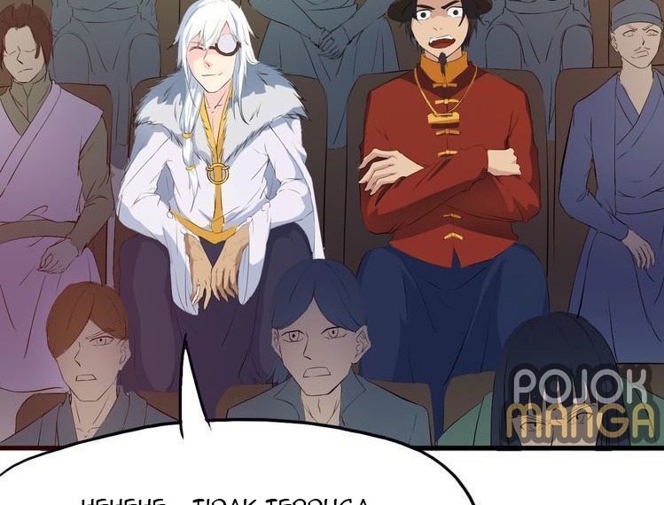 Dragon’s Blood Vessels Chapter 13 Bahasa Indonesia